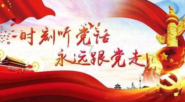小熊救援