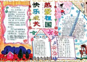 呆萌动物对对碰